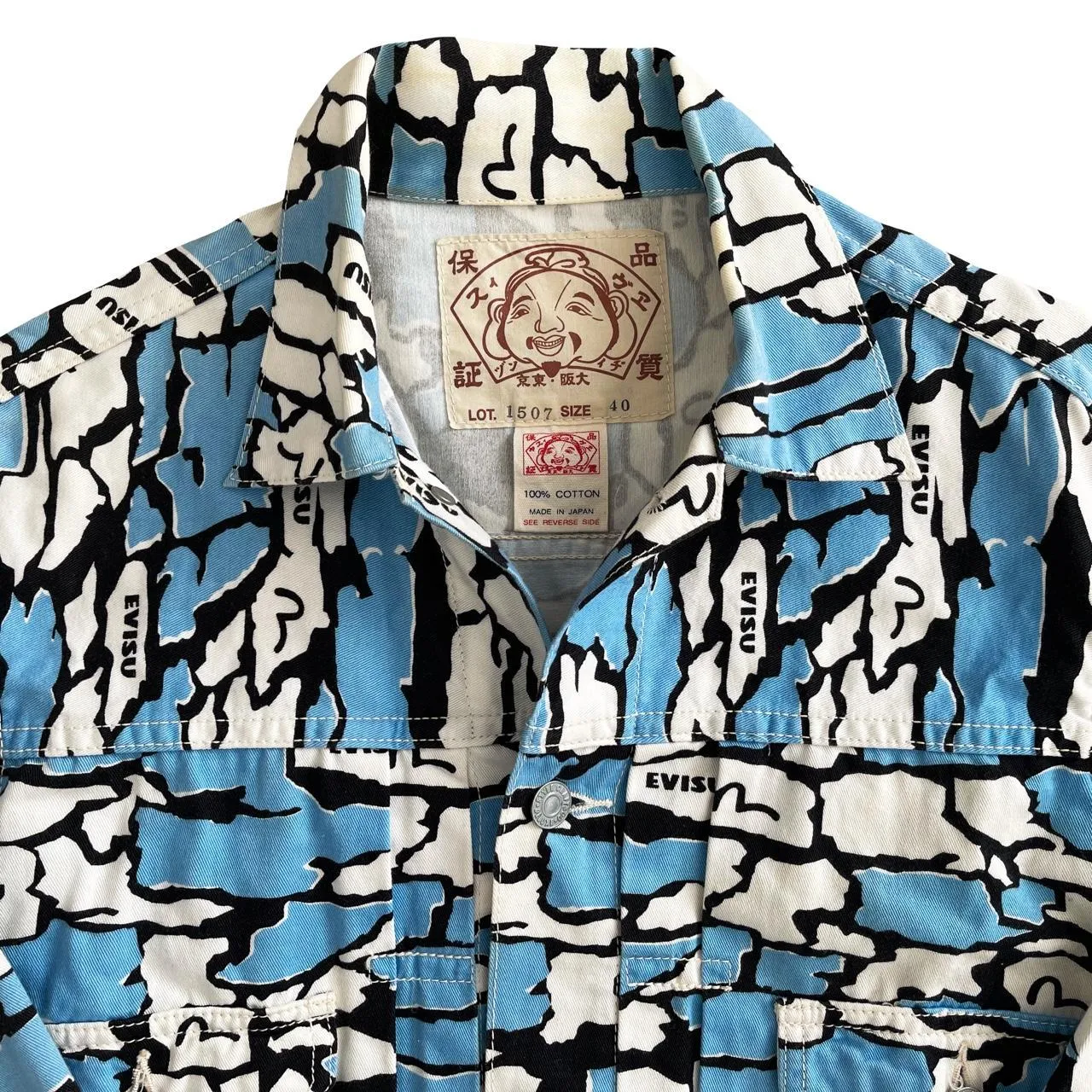 Evisu Ishigaki Camo Trucker Jacket